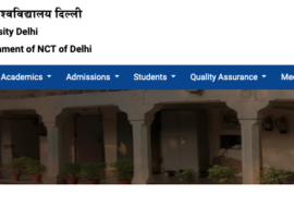 AUD Delhi Faculty Vacancy Recruitment 2024: Great Opportunity